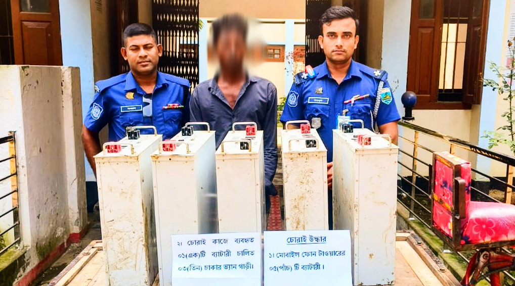 News Image