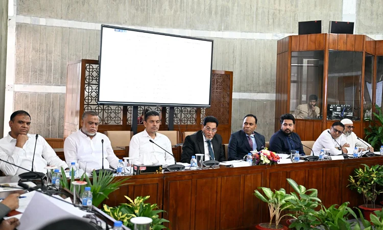 রাষ্ট্রপতি নির্বাচনের প্রস্তুতি সভা