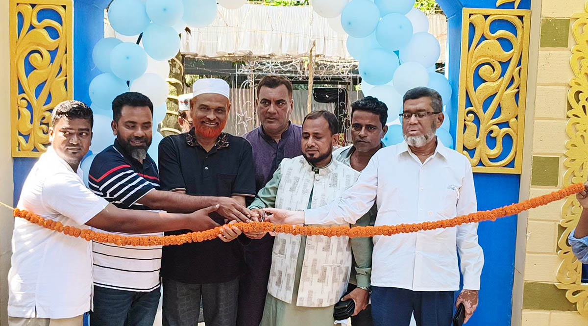 News Image