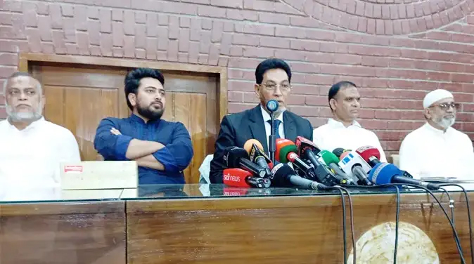 রাষ্ট্রপতি নির্বাচনে   কার্যকর থাকবে  ৭০ অনুচ্ছেদ : চিফ হুইপ