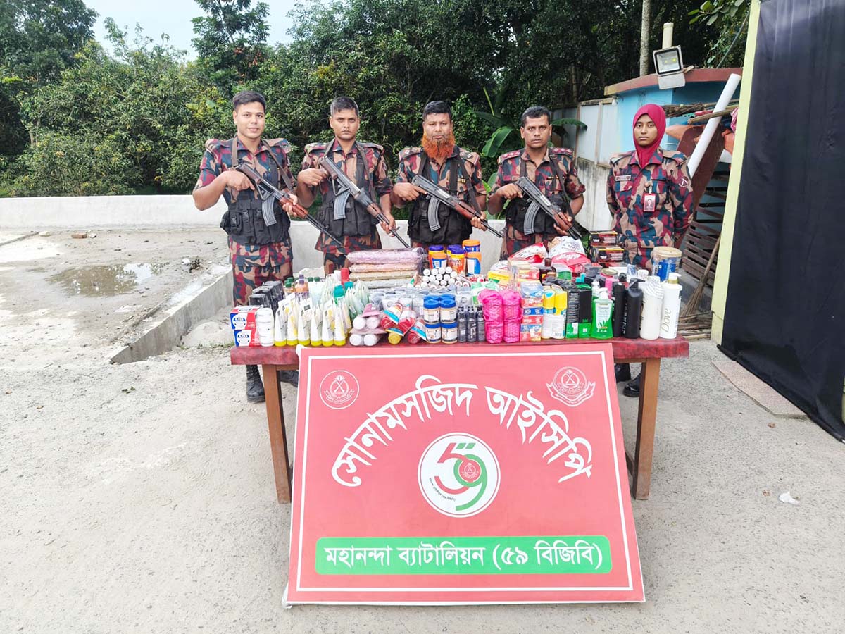 ৫৯ বিজিবির অভিযানে  ভোলাহাটে হেরোইন ইয়াবাসহ আটক তিনজন