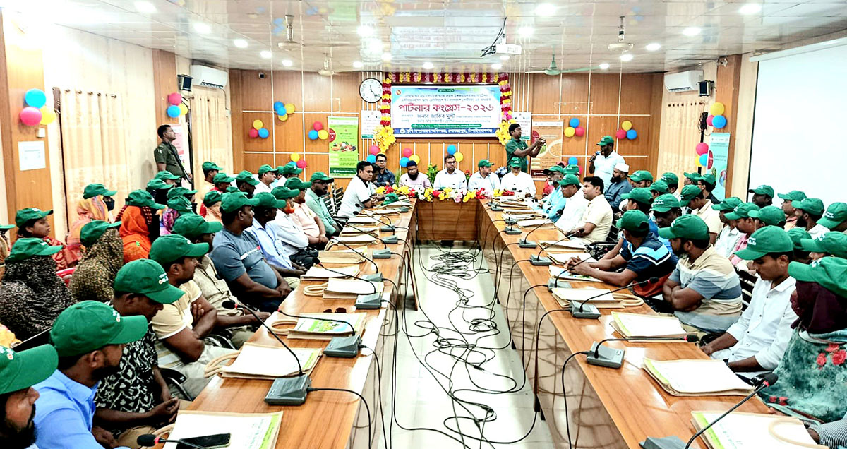 গোমস্তাপুরে কৃষি বিভাগের পার্টনার কংগ্রেস