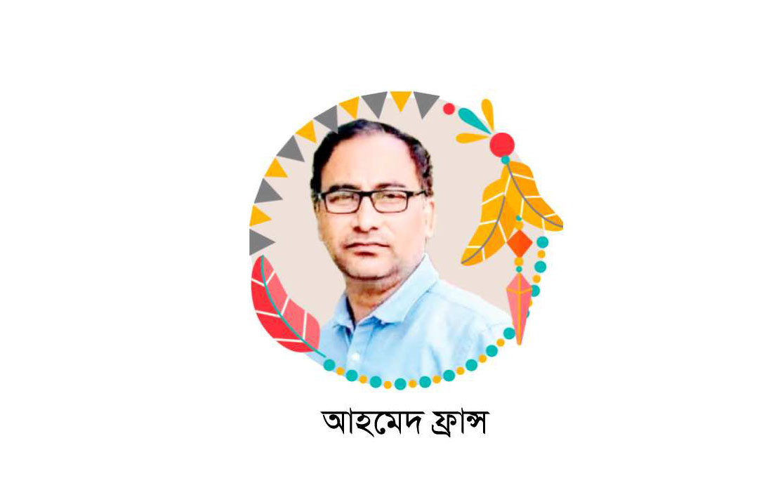 ১৯তম প্রতিষ্ঠাবার্ষিকী উপলক্ষে কিছু কথা