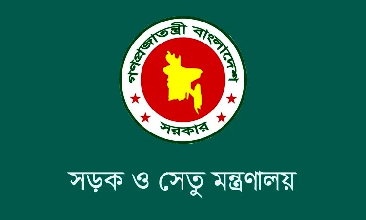 জরিমানা ছাড়া গাড়ির কাগজপত্র নবায়নের শেষ সময় ২৯ অক্টোবর