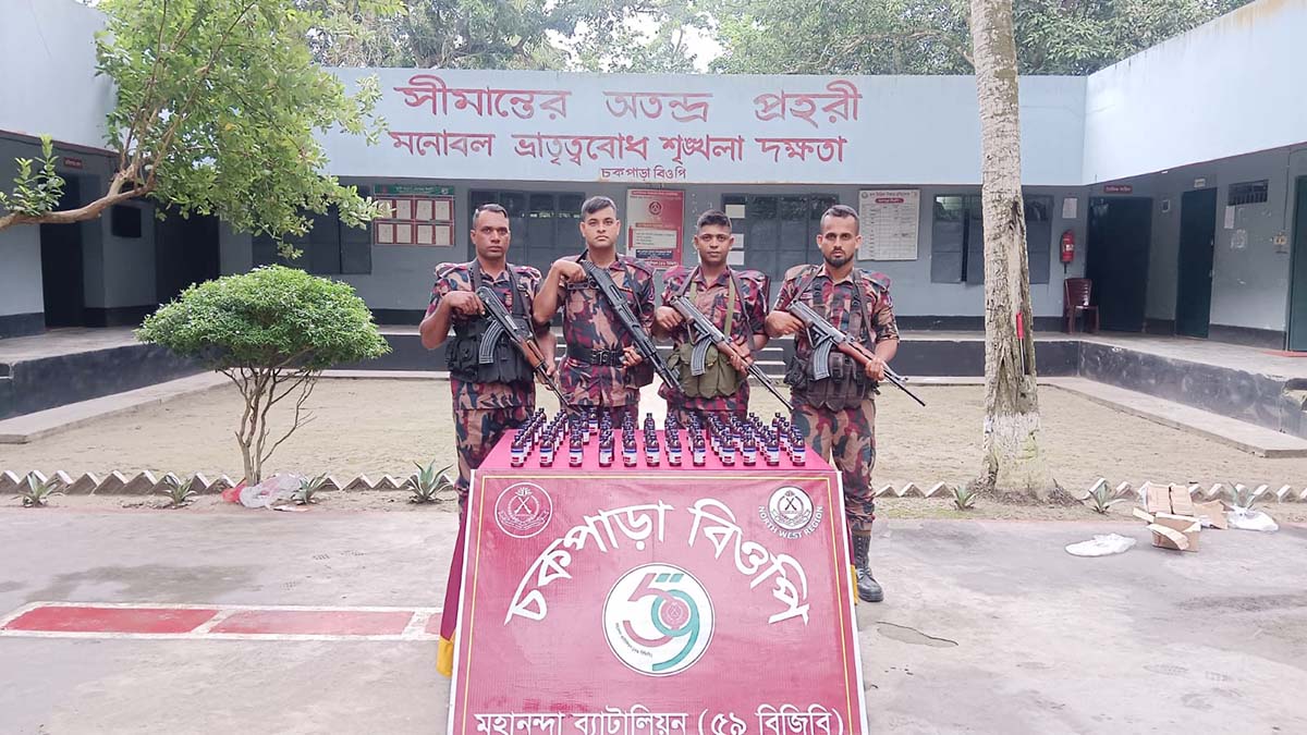 শিবগঞ্জে নেশাজাতীয় সিরাপ জব্দ বিজিবির