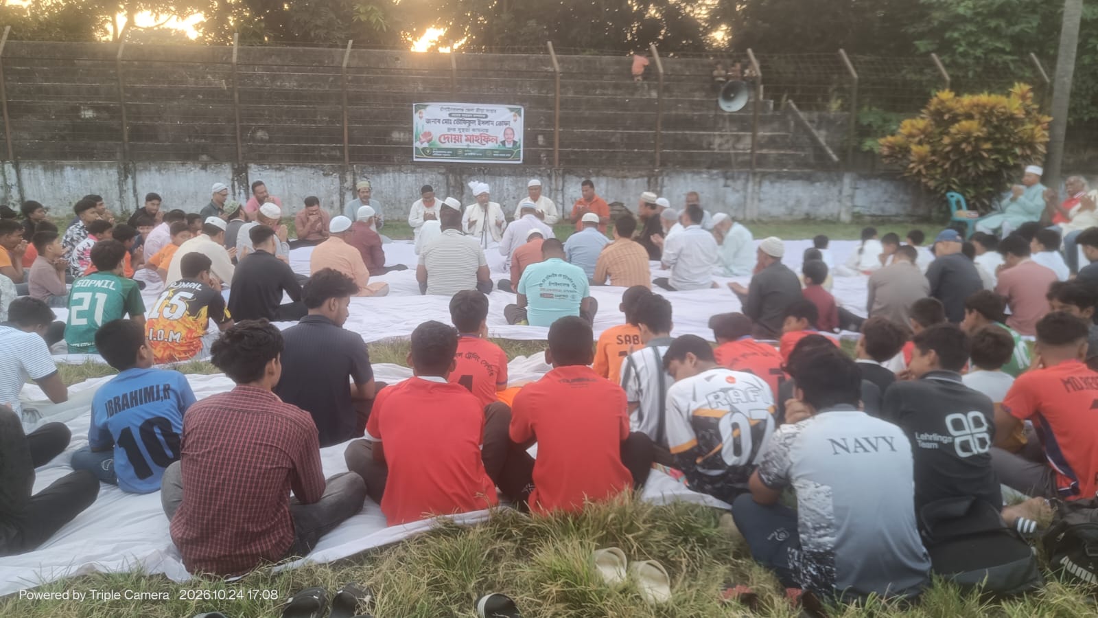 চাঁপাইনবাবগঞ্জ জেলা ক্রীড়া সংস্থার   সাবেক সম্পাদক   তোফার সুস্থতা   কামনায় দোয়া