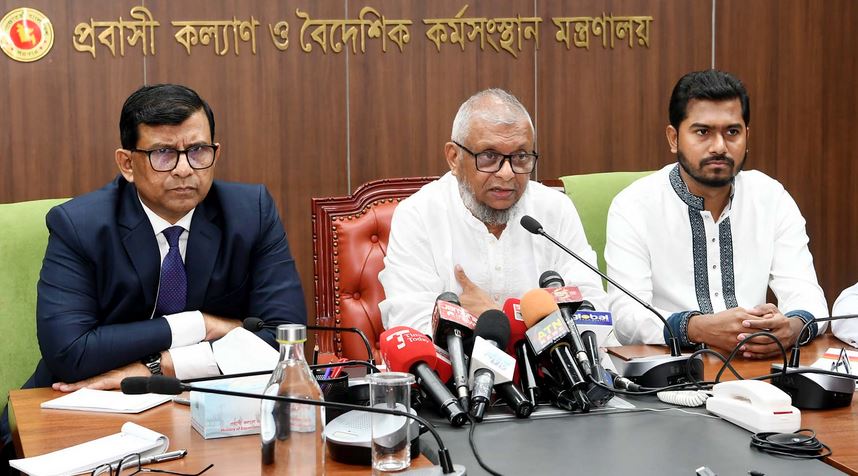 বিদেশে কর্মী পাঠাতে কোনো  সিন্ডিকেট চলবে না : আরিফুল হক