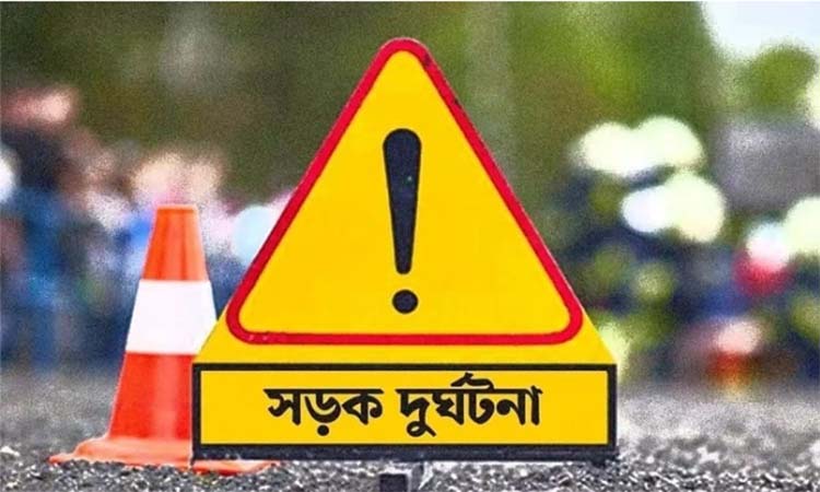 ফরিদপুরে একই পরিবারের  ৪ জনসহ নিহত ৫