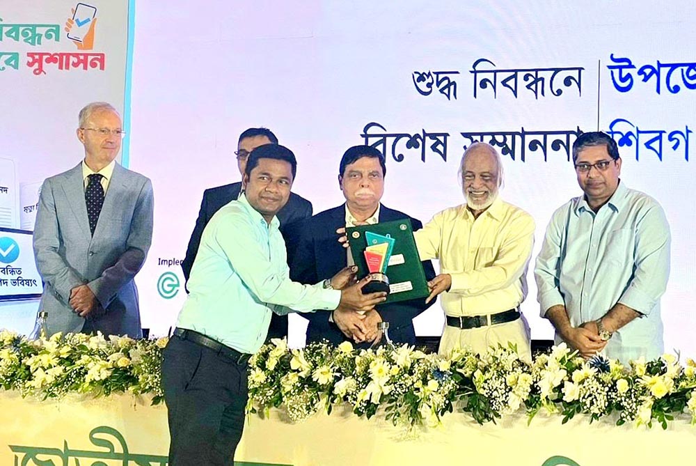 জনগণের সেবা করাই নির্বাচিত সরকারের  প্রধান দায়িত্ব  : এলজিআরডি মন্ত্রী