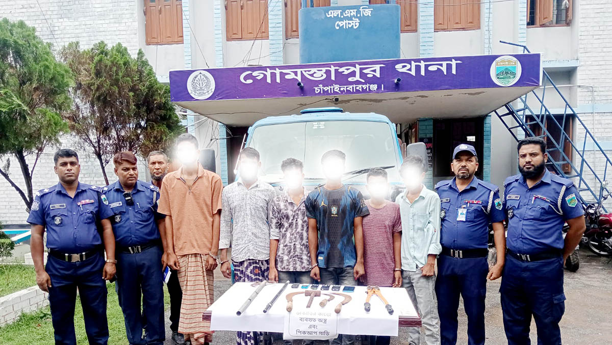 গোমস্তাপুরে ডাকাতির সঙ্গে জড়িত থাকার অভিযোগে ৬ জন গ্রেপ্তার