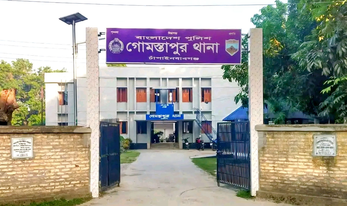 গোমস্তাপুরে সন্ত্রাস  বিরোধী মামলায়  গ্রেপ্তার ৩
