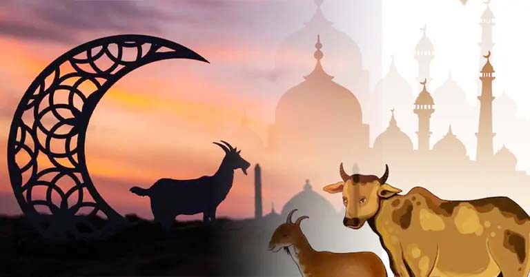 বৃহস্পতিবার পবিত্র ঈদুল আজহা