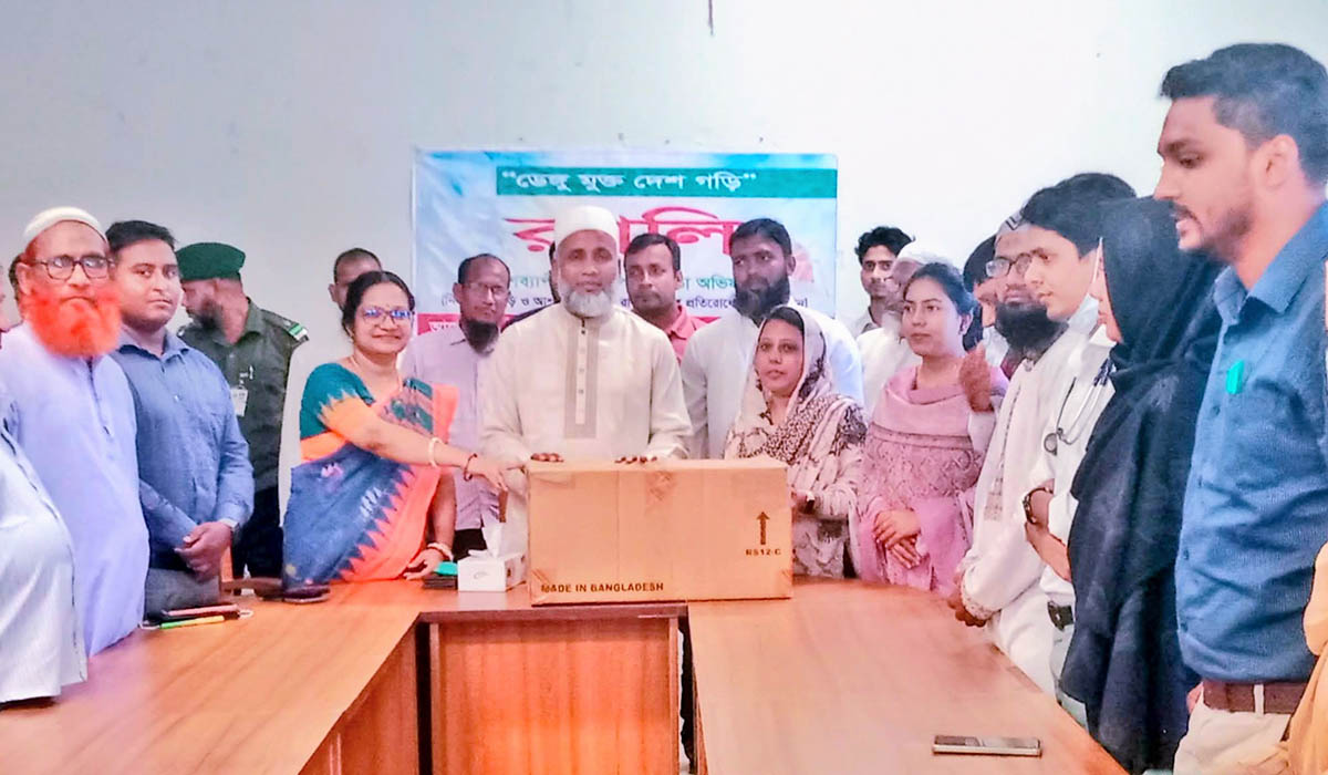 News Image