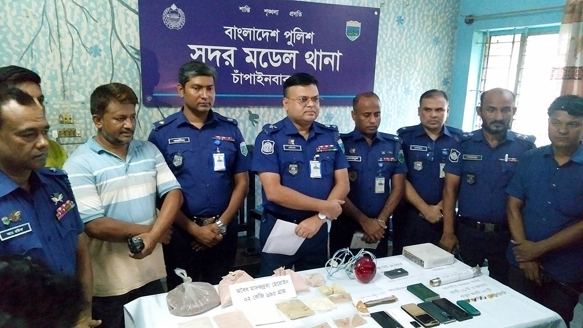 News Image