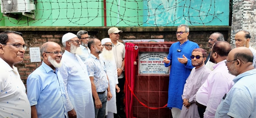 News Image