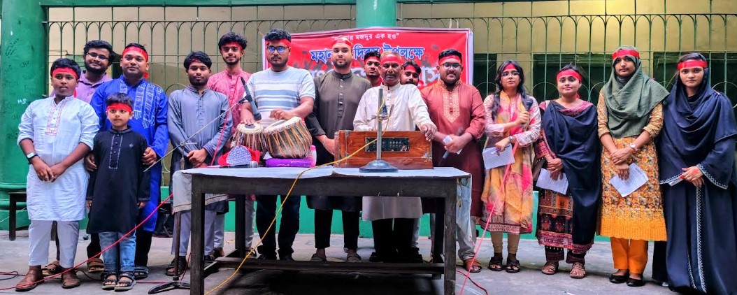 চাঁপাইনবাবগঞ্জে মহান মে দিবসে গণসংগীতের আসর