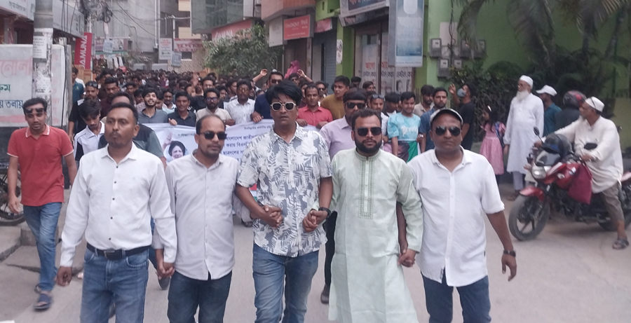 চাঁপাইনবাবগঞ্জ জেলা ছাত্রদলের কমিটি ঘোষণা করায় আনন্দ মিছিল