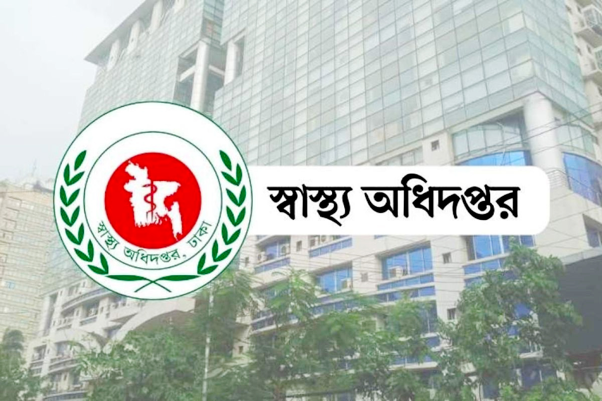বেসরকারি হাসপাতাল-ক্লিনিকের লাইসেন্স নবায়নের মেয়াদ ২ বছর