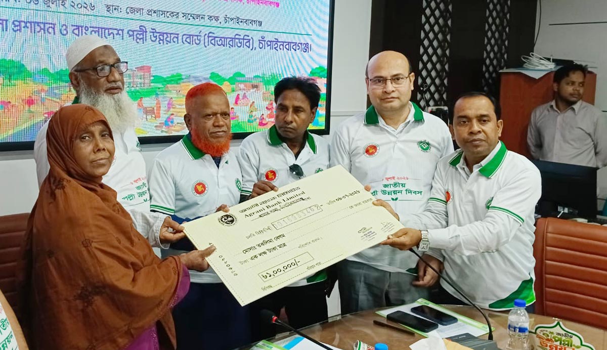 News Image