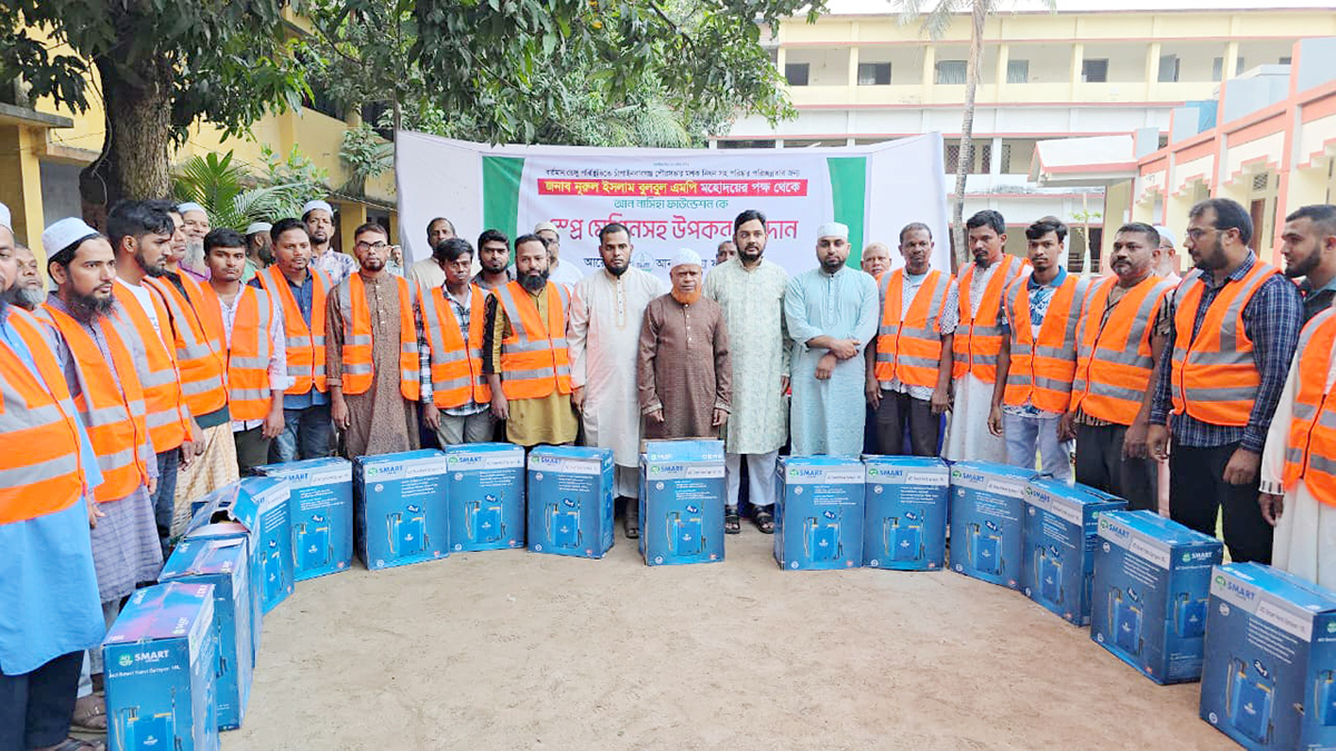News Image