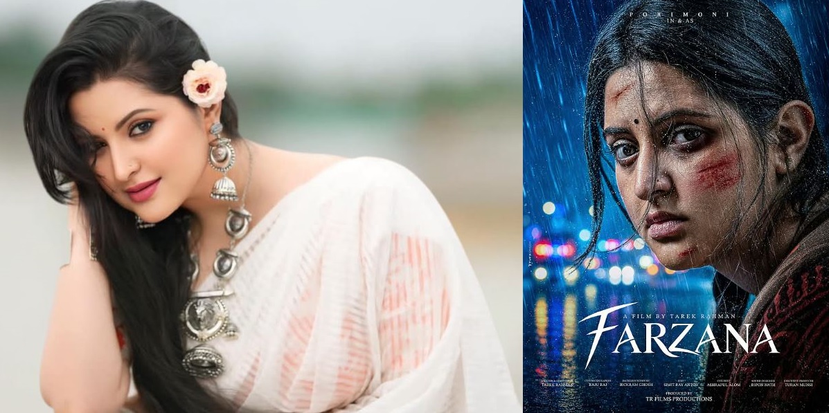 নতুন রূপে পর্দায় আসছেন পরীমণি